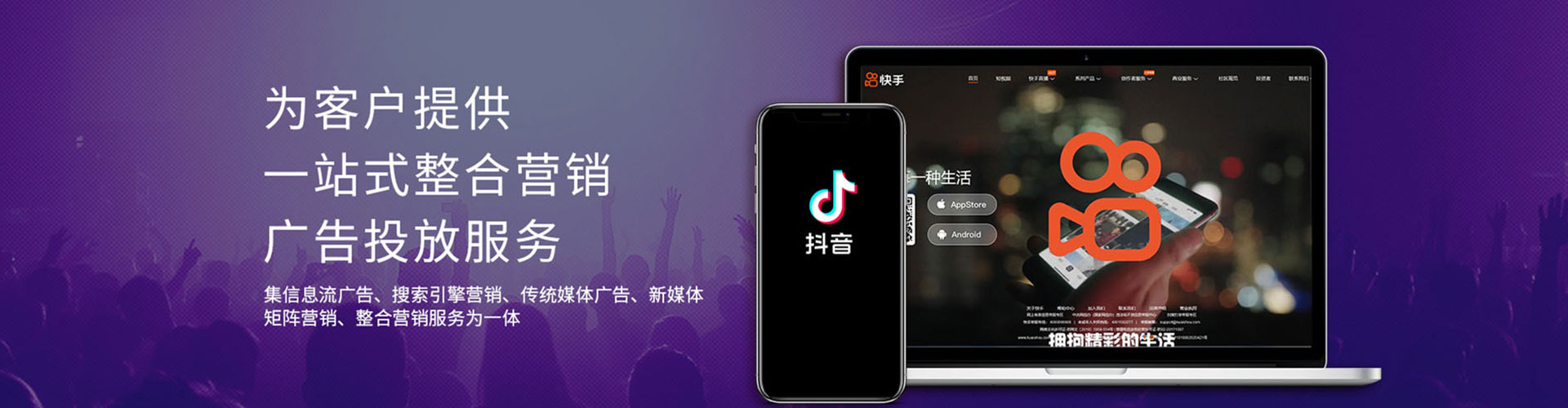 玛曲百度推广费用